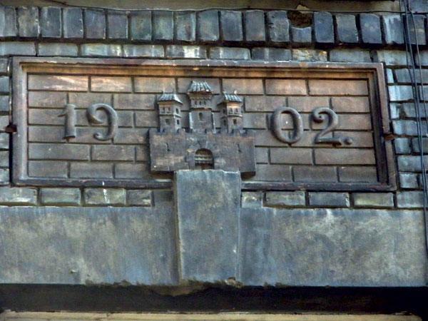 Historical Beer Apartment Братислава Екстер'єр фото